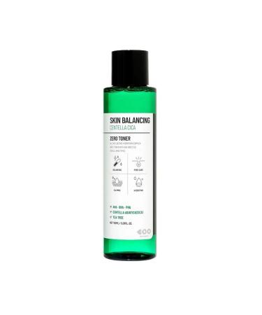 Dearboo Face Toner Skin Balance Centella Cica 150ml 2 pieces - Buy Online on GoSupps.com