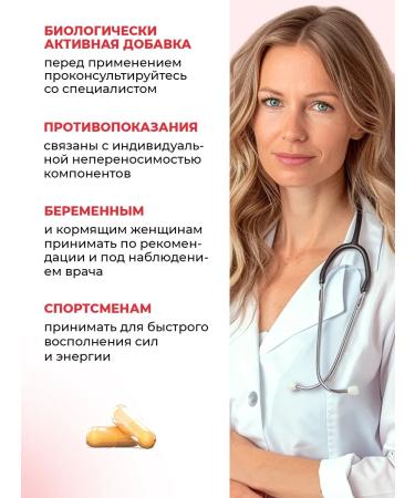 PWR Ultimate Power Bad Berberin for weight loss and health and blood vessels - Buy Online on GoSupps.com