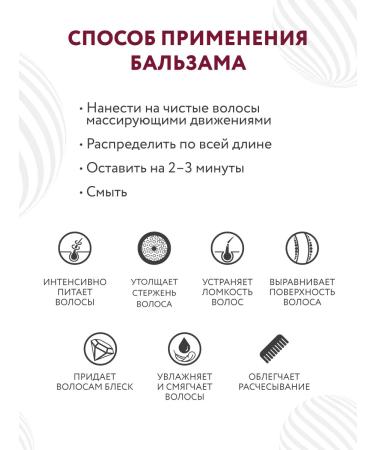 Ollin Professional Set of shampoo and balm for curly hair Curl 2*300 ml - Buy Online on GoSupps.com