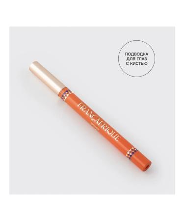 VIVIENNE SABO Eye eyeliner Francafrique 01 black - Buy Online on GoSupps.com