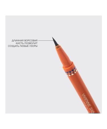 VIVIENNE SABO Eye eyeliner Francafrique 01 black - Buy Online on GoSupps.com