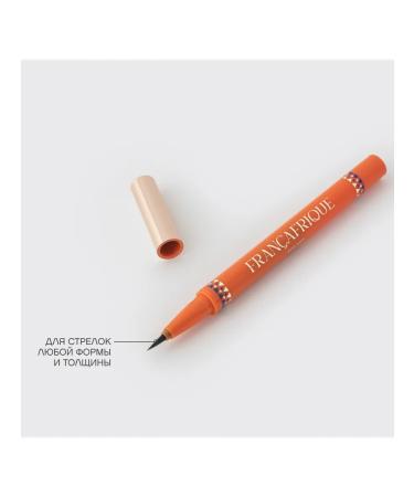 VIVIENNE SABO Eye eyeliner Francafrique 01 black - Buy Online on GoSupps.com