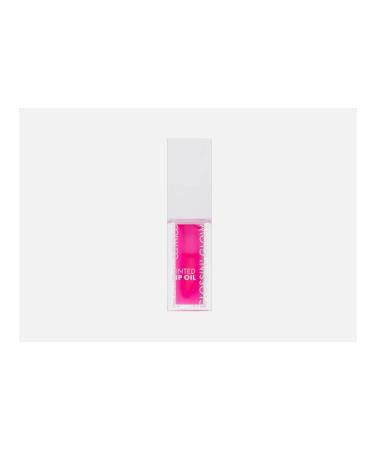 catrice Lip oil 040 4 ml Glossin 'Glow Tinted Lip Oil