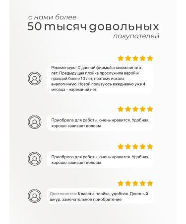 Dewal Curling curler 25 mm - Buy Online on GoSupps.com