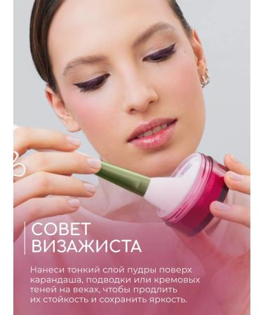 Bloomy BLOOM Bloomy Facial Powder crumbly matting - Buy Online on GoSupps.com