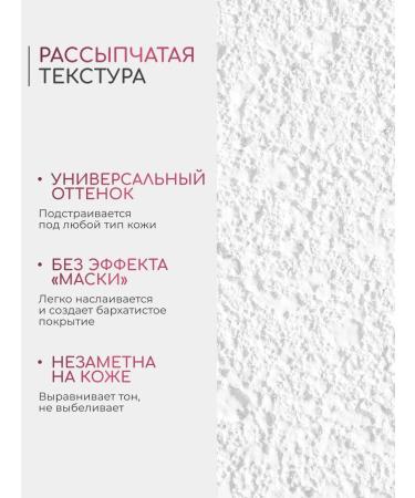 Bloomy BLOOM Bloomy Facial Powder crumbly matting - Buy Online on GoSupps.com