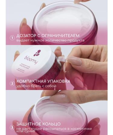 Bloomy BLOOM Bloomy Facial Powder crumbly matting - Buy Online on GoSupps.com