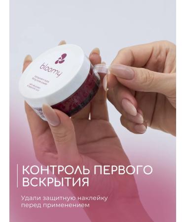 Bloomy BLOOM Bloomy Facial Powder crumbly matting - Buy Online on GoSupps.com