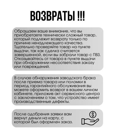 Rowenta Curl for curls CF324LF0 - Buy Online on GoSupps.com