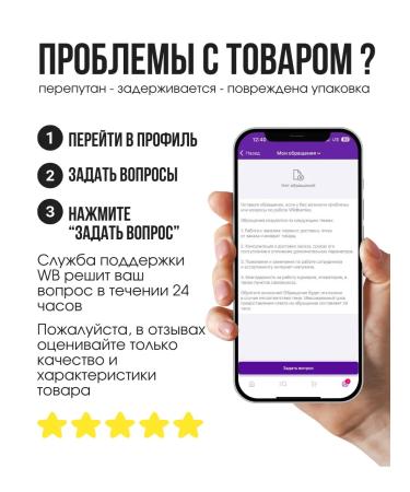 Rowenta Curl for curls CF324LF0 - Buy Online on GoSupps.com