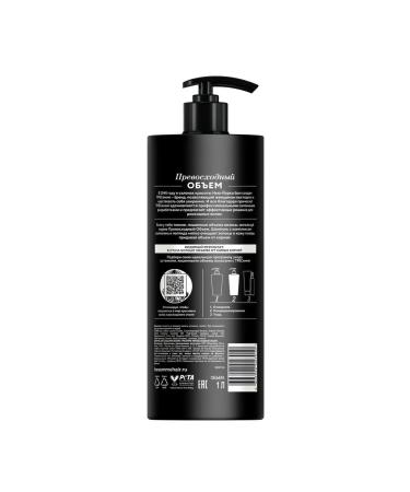 Tresemme Hair shampoo - Buy Online on GoSupps.com