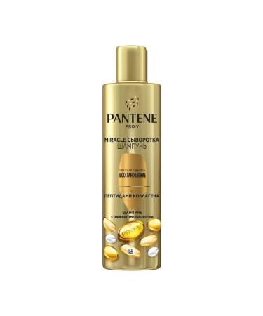 PANTENE Shampoo-serum for in