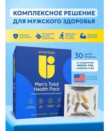 Universal U Complex vitamins for men dietary supplements for immunity and potency