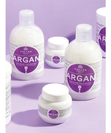 Kallos Cosmetics Argan Mask+ shampoo for dyed hair - Buy Online on GoSupps.com