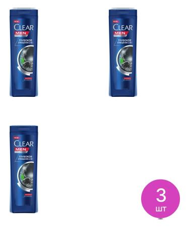 CLEAR Hair shampoo clover deep cleaning 400ml 3 pcs
