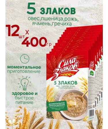 Kuntsevo Oat flakes 5 cereals do not require cooking 12 Cor 400 g
