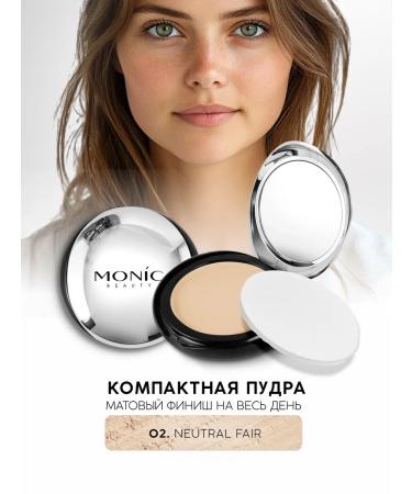 Monica Beauty Compact Satin Touch powder! tone 02 Neutral Fair