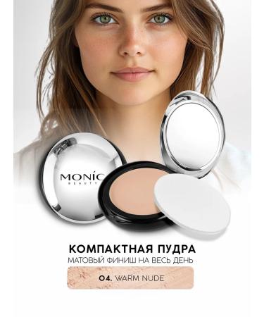 Monica Beauty Compact Satin Touch powder! tone 04 Warm nude