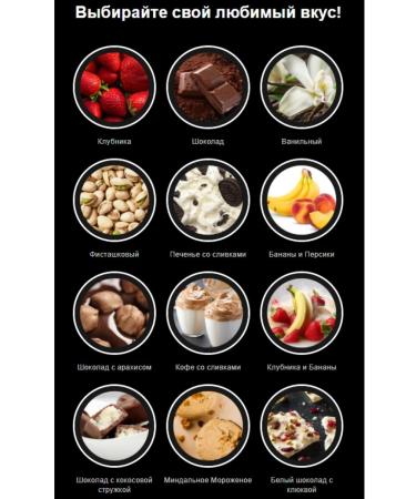 Dorian Yates Nutrition Protein serum DY Shadowhey Protein 2000G chocolate-Orech - Buy Online on GoSupps.com