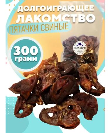 AnimadelicacieLabs Rustic treats for dogs pork 300 grams