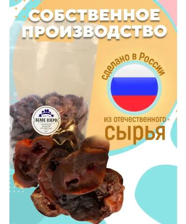 AnimadelicacieLabs Rustic treats for dogs pork 300 grams - Buy Online on GoSupps.com