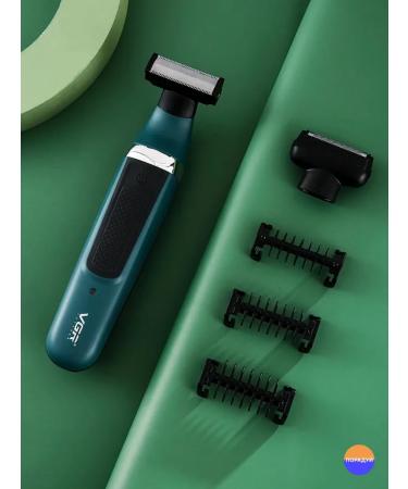 VGR Trimmer for the intimate zone of male - Buy Online on GoSupps.com