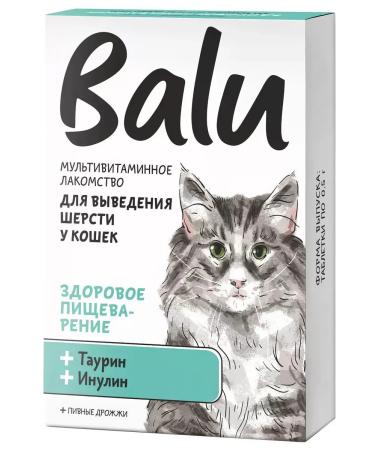 AnimadelicacieLabs A treat for cats for the output of wool 65 g 130 tab