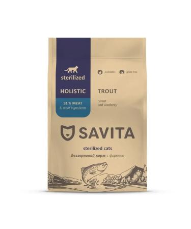 ThfeeidrLabs Bezernary food for sterilized cats with trout 0.4kg - Buy Online on GoSupps.com