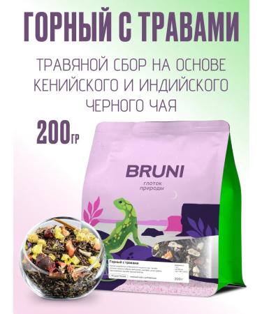 Bruni Black mountain tea with herbs 200 grams
