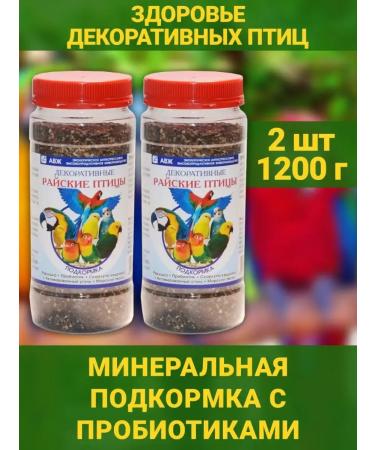 VitaminananimaAdditivePlus Mineral top dressing Paradise Bird 1200 gr