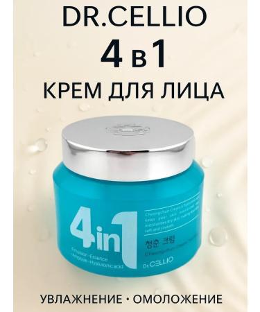 No Complaints Face cream from wrinkles with hyaluronic acid