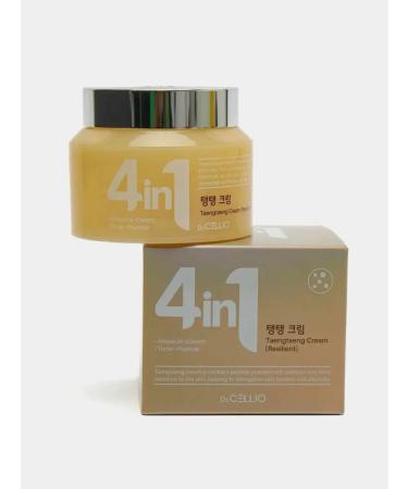 No Complaints Korean face cream 4 in 1 moisturizing with peptides - Buy Online on GoSupps.com