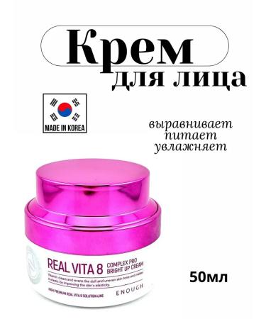No Complaints Face cream anti -aging lifting effect