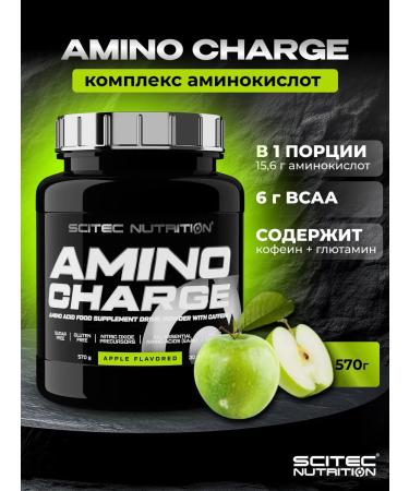 Scitec Nutrition Amino acids Amino Charge 570 G. Apple