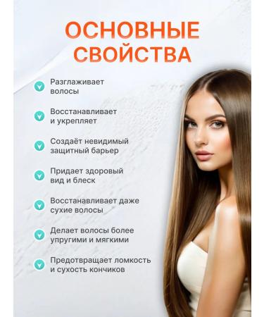 Happy Hair Ginger oil and aloe up 50 ml - Buy Online on GoSupps.com