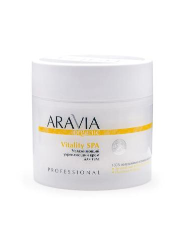 ARAVIA Body Cream Organic Vitaly SPA 300ml