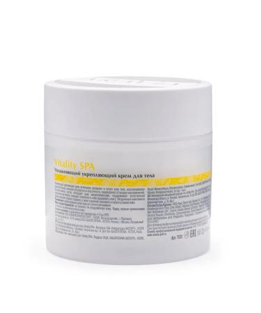 ARAVIA Body Cream Organic Vitaly SPA 300ml - Buy Online on GoSupps.com