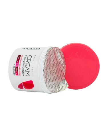 ARAVIA Professional Body cream lifting urea 10% and collagen 550ml - Buy Online on GoSupps.com
