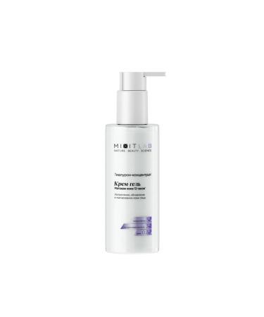 MIXIT Face cream with niacinamide and zinc for oily skin 150ml