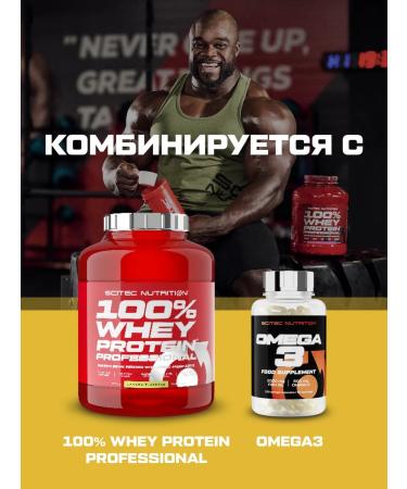 Scitec Nutrition Anabolic complex Myoofactor 285 Persian tea - Buy Online on GoSupps.com