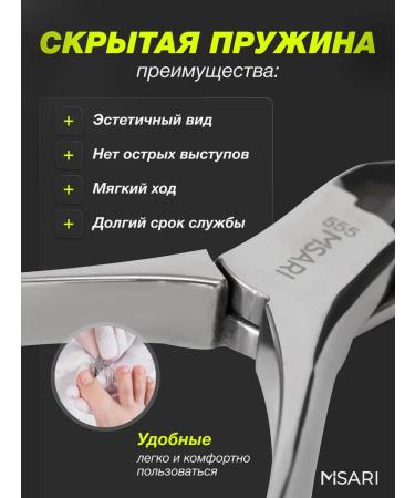 Misari Nit -manicure nippers for nails - Buy Online on GoSupps.com