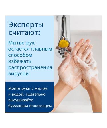 TORK liquid soap cream soft (S1) 6 pcs - Buy Online on GoSupps.com