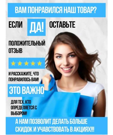 Cream for heels from cracks and dryness 2 pieces - Buy Online on GoSupps.com