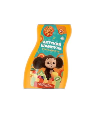 Caring mother Children's shampoo and shower gel Cheburashka 300ml set 2pcs - Buy Online on GoSupps.com