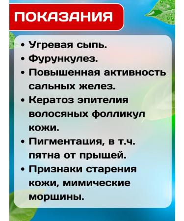 Menarini Tretinoin Gel USP A-Ret 0.1% (Tretinoin) 20 g - Buy Online on GoSupps.com