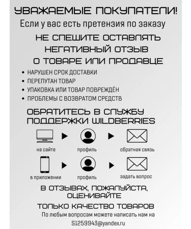 Menarini Tretinoin Gel USP A-Ret 0.1% (Tretinoin) 20 g - Buy Online on GoSupps.com