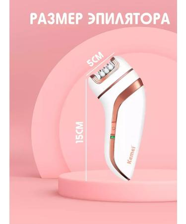 Kemei Epiprator for impeccably smooth skin - Buy Online on GoSupps.com