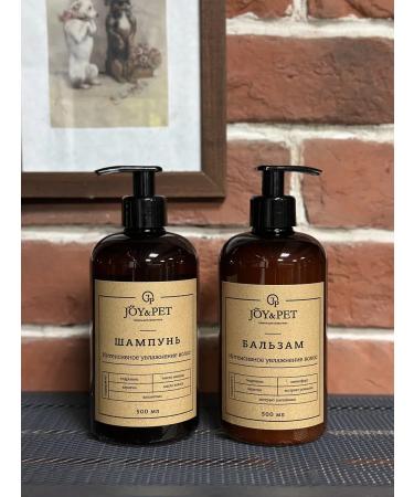 Joy&Pet Professional dog shampoo + balm