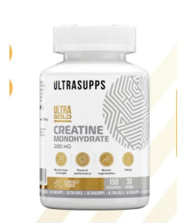 UltraSupps Creatine monohydrate 30 servings Ultra Gold