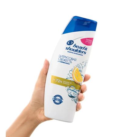 Head&Shoulders Head & shulders hair shampoo citrus freshness 400ml - Buy Online on GoSupps.com
